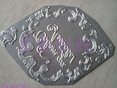 義烏五金工模工藝詳解 燙金版、壓紋版、爛版、腐蝕版、浮雕版與電雕版的應用特點